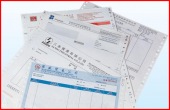 供應(yīng)香港無(wú)碳復(fù)寫(xiě)紙表格印刷條碼印刷